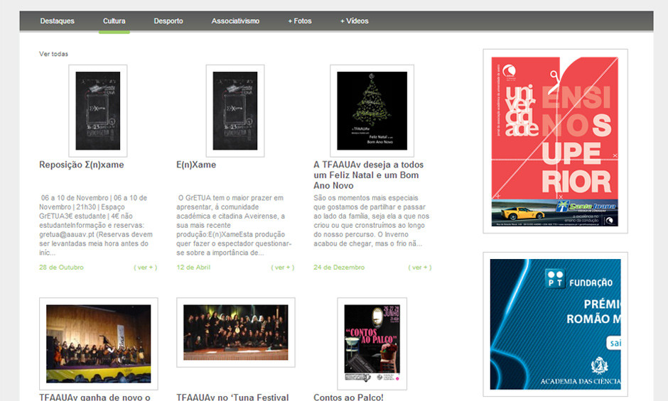 AAUAV screenshot 1